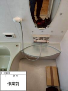 【施工事例】千葉県習志野市で浴室蛇口の水漏れ修理｜壁付混合水栓交換