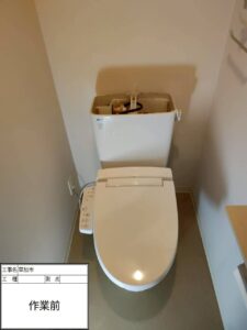 【施工事例】埼玉県草加市でトイレ水漏れ修理｜タンクレストイレ交換