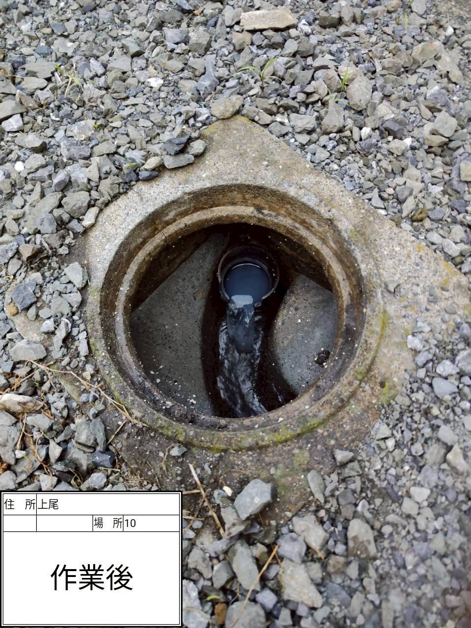 排水桝詰まりの修理後(上尾市)