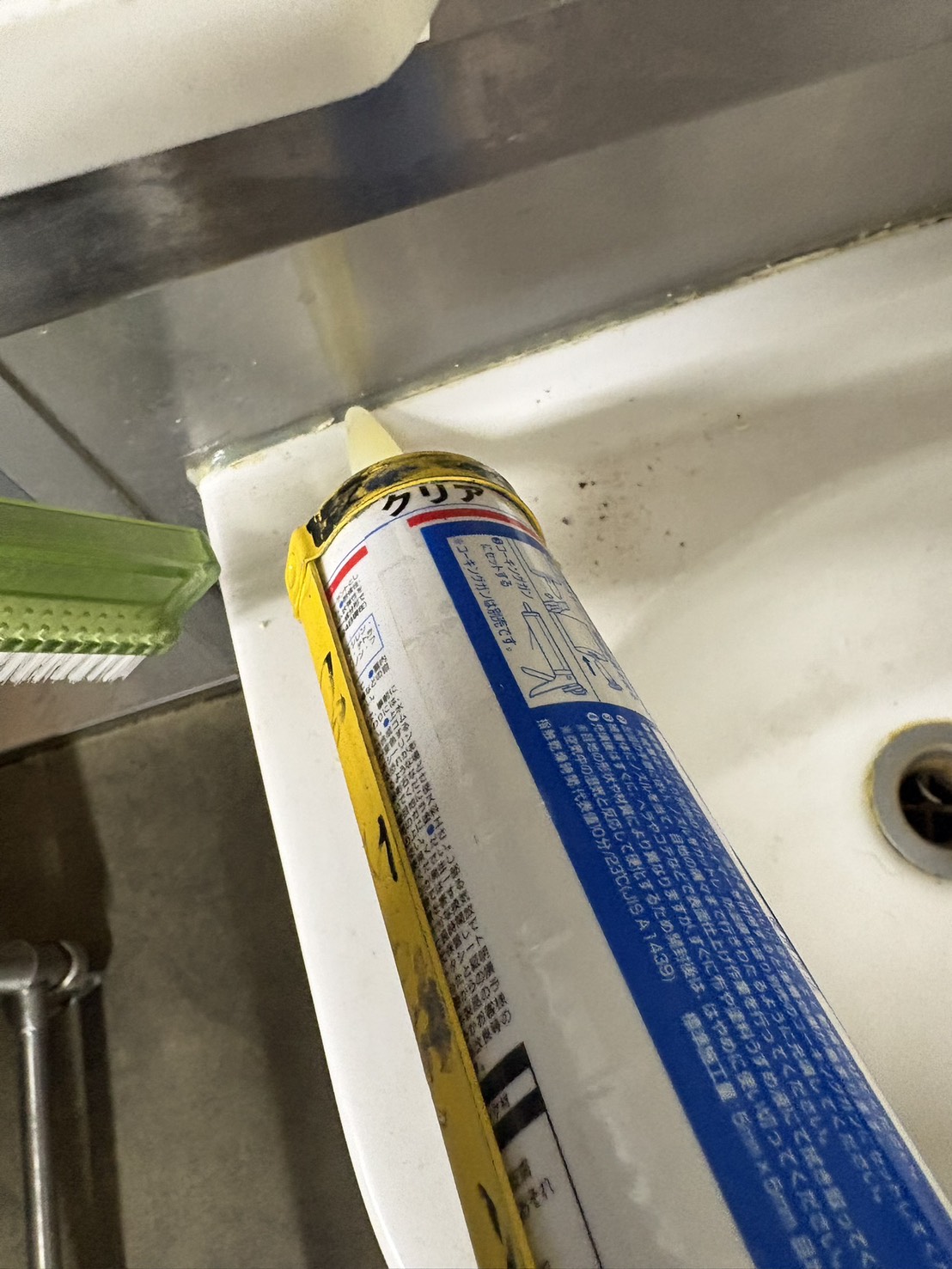 東京都文京区 コーキング打ち換えの様子