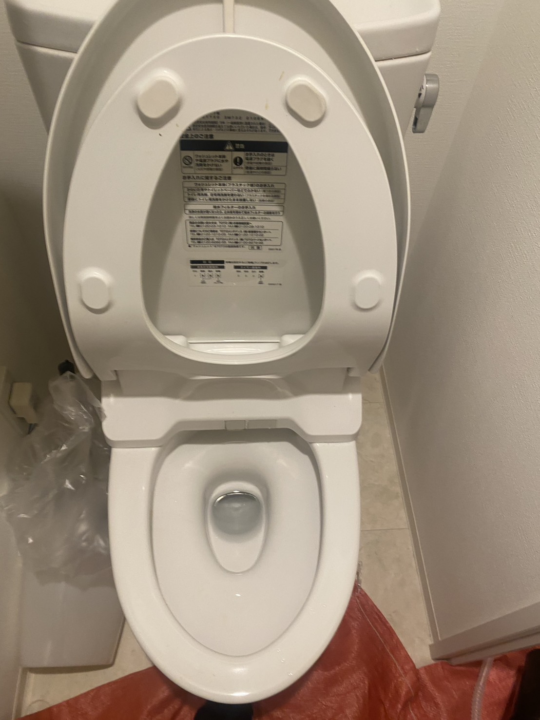 東京都文京区 トイレつまり 修理前の状態