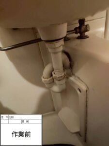 【施工事例】埼玉県行田市で浴室の排水トラップ交換｜経年劣化による水漏れ対応
