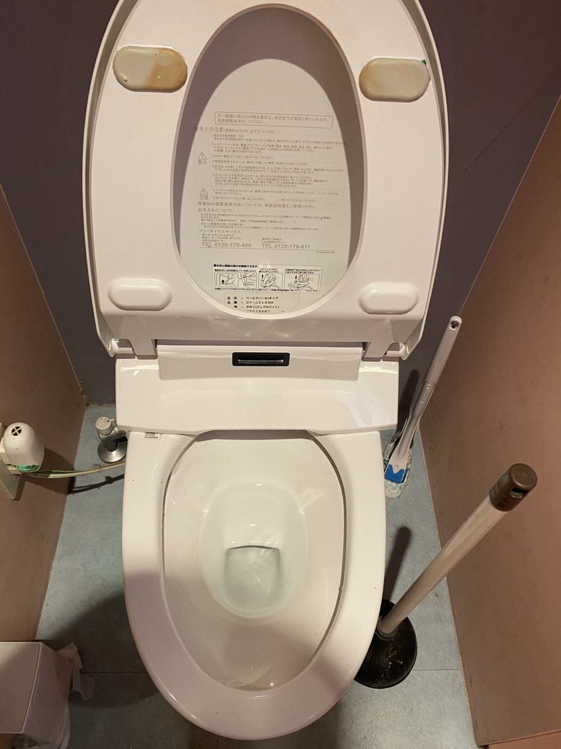 文京区 トイレつまり修理後の状態