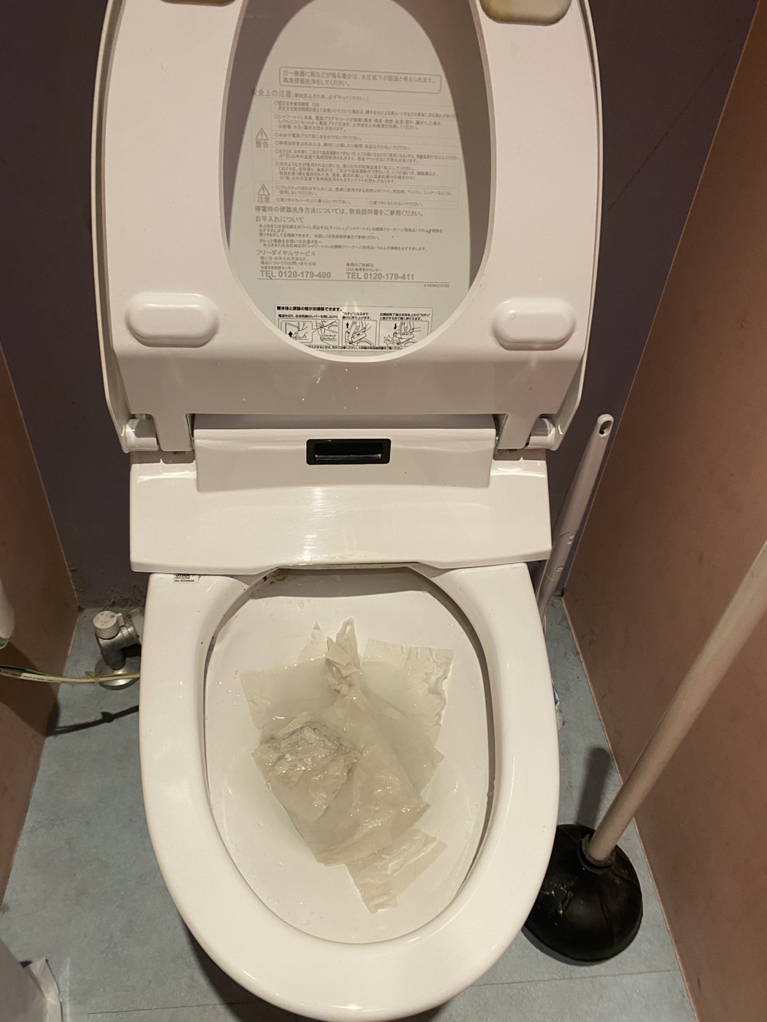 文京区 トイレつまり修理前の状態