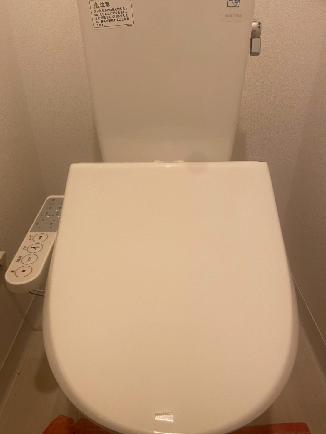 北区 温水洗浄便座交換後の状態