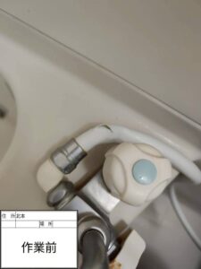 【施工事例】埼玉県北本市で浴室の水漏れ修理｜シャワーホース交換